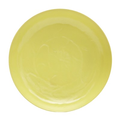 Lot 657 - A Chinese monochrome yellow-glazed dish, 20th century