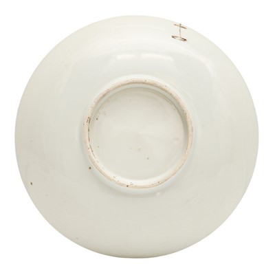 Lot 46 - A Chinese blue and white 'blossoms' dish, Shunzhi period