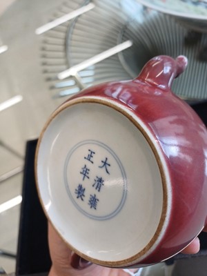 Lot 48 - A Chinese monochrome copper-red teapot, Yongzheng mark and possibly of the period