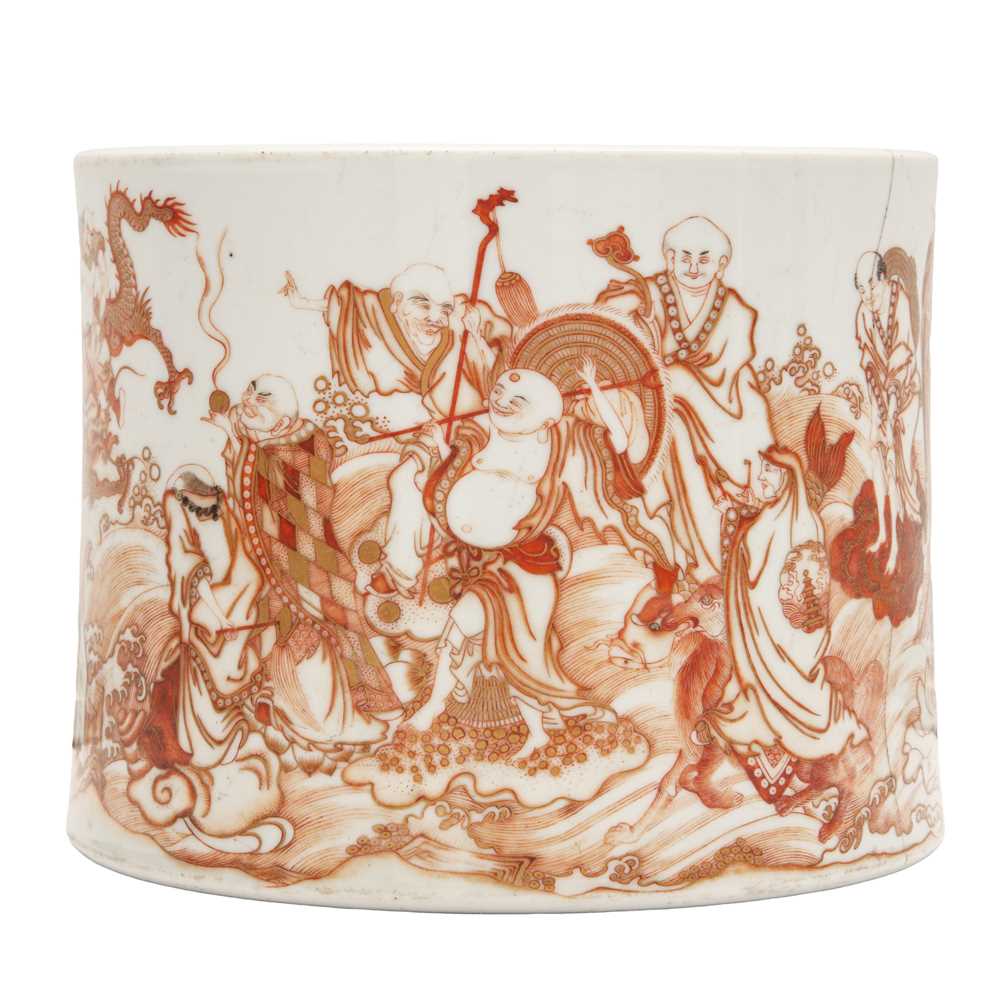 Lot 91 - A Chinese rouge-de-fer 'immortals' brush pot, bitong, Qing dynasty, 18th century