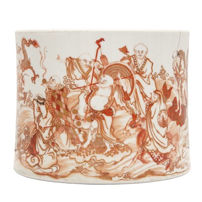 Lot 91 - A Chinese rouge-de-fer 'immortals' brush pot, bitong, Qing dynasty, 18th century