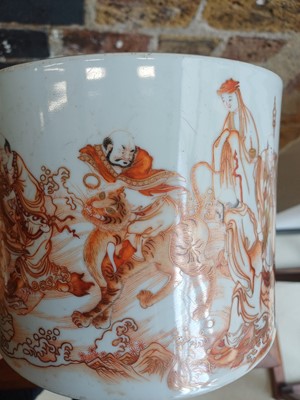 Lot 91 - A Chinese rouge-de-fer 'immortals' brush pot, bitong, Qing dynasty, 18th century