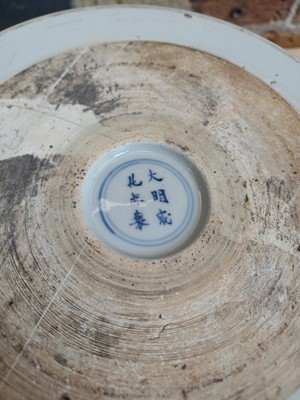 Lot 91 - A Chinese rouge-de-fer 'immortals' brush pot, bitong, Qing dynasty, 18th century