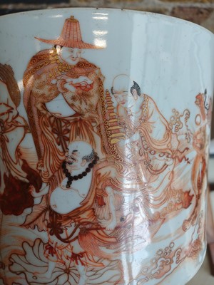 Lot 91 - A Chinese rouge-de-fer 'immortals' brush pot, bitong, Qing dynasty, 18th century