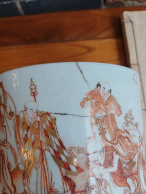Lot 91 - A Chinese rouge-de-fer 'immortals' brush pot, bitong, Qing dynasty, 18th century