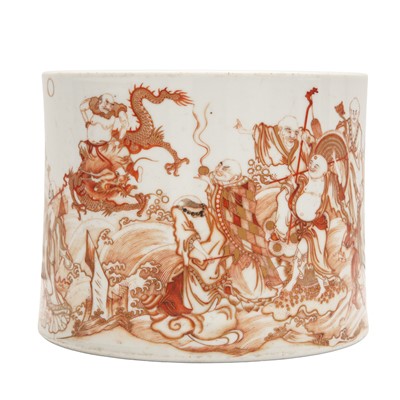 Lot 91 - A Chinese rouge-de-fer 'immortals' brush pot, bitong, Qing dynasty, 18th century