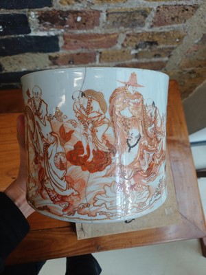 Lot 91 - A Chinese rouge-de-fer 'immortals' brush pot, bitong, Qing dynasty, 18th century