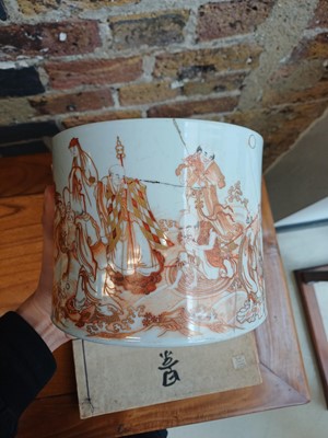 Lot 91 - A Chinese rouge-de-fer 'immortals' brush pot, bitong, Qing dynasty, 18th century