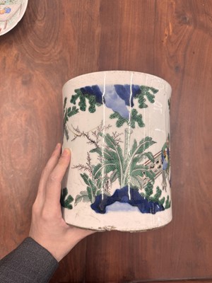 Lot 42 - A large Chinese wucai 'Washing the Elephant' brush pot, bitong, Transitional period