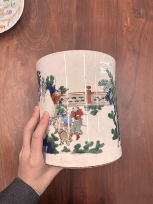 Lot 42 - A large Chinese wucai 'Washing the Elephant' brush pot, bitong, Transitional period