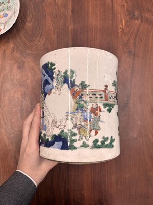 Lot 42 - A large Chinese wucai 'Washing the Elephant' brush pot, bitong, Transitional period