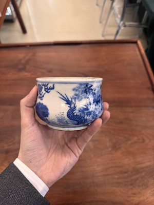 Lot 93 - A Chinese blue and white 'dragon and carp' censer, Qing dynasty, 18th century