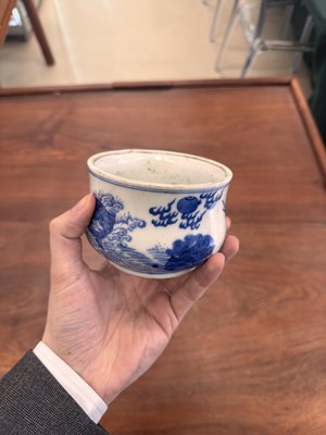 Lot 93 - A Chinese blue and white 'dragon and carp' censer, Qing dynasty, 18th century
