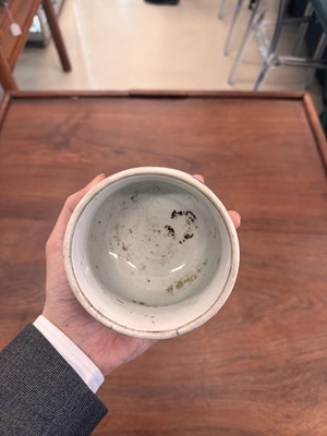 Lot 93 - A Chinese blue and white 'dragon and carp' censer, Qing dynasty, 18th century
