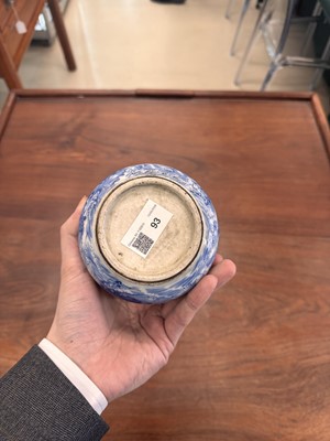 Lot 93 - A Chinese blue and white 'dragon and carp' censer, Qing dynasty, 18th century