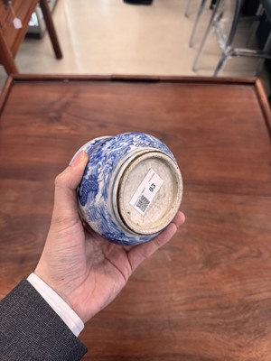 Lot 93 - A Chinese blue and white 'dragon and carp' censer, Qing dynasty, 18th century