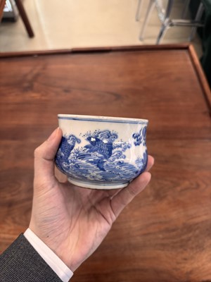 Lot 93 - A Chinese blue and white 'dragon and carp' censer, Qing dynasty, 18th century