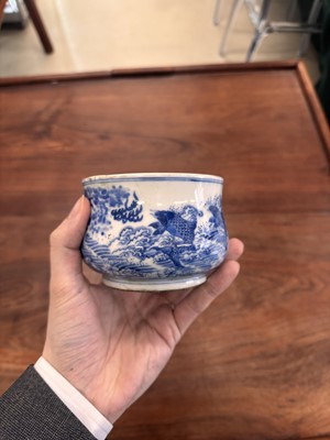 Lot 93 - A Chinese blue and white 'dragon and carp' censer, Qing dynasty, 18th century