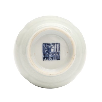 Lot 52 - A small Chinese monochrome white-glazed incised vase, Qing dynasty, Qianlong mark and period