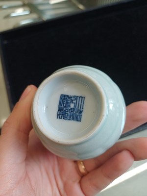 Lot 52 - A small Chinese monochrome white-glazed incised vase, Qing dynasty, Qianlong mark and period