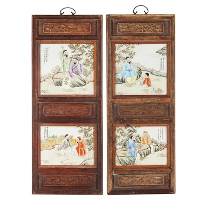 Lot 754 - A group of four Chinese famille-rose 'scholar' plaques, 20th century