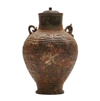 Lot 96 - A Chinese bronze hanging vase and cover, Han dynasty