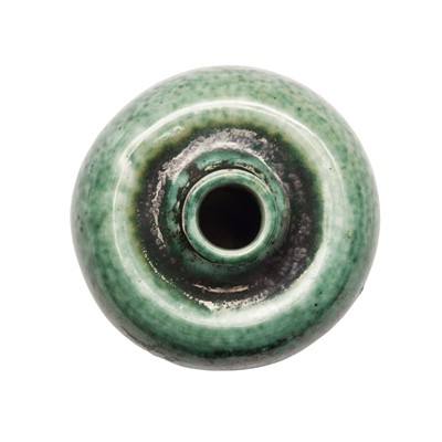 Lot 84 - A Chinese green-glazed water pot, pingguozun, Qing dynasty, 18th/19th century