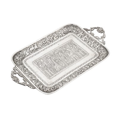 Lot 201 - Kermanshah circa 1920