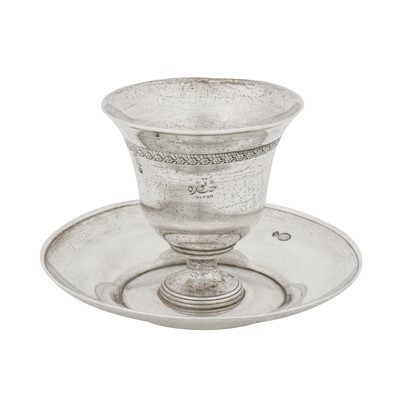 Lot 195 - Turkish dated 1868-69, Tughra of Abdul Aziz (r. 1861-76)