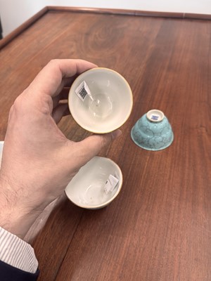 Lot 51 - Four Chinese turquoise-enamelled ogee wine cups, Qing dynasty, Qianlong marks and period