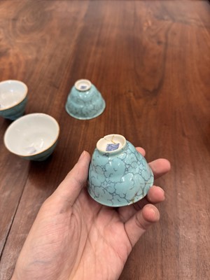 Lot 51 - Four Chinese turquoise-enamelled ogee wine cups, Qing dynasty, Qianlong marks and period