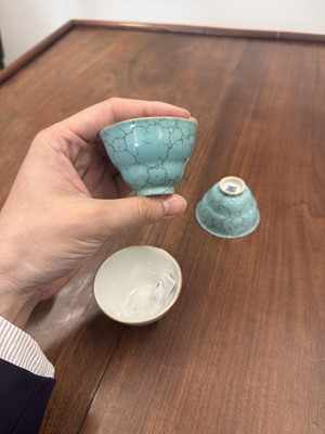 Lot 51 - Four Chinese turquoise-enamelled ogee wine cups, Qing dynasty, Qianlong marks and period