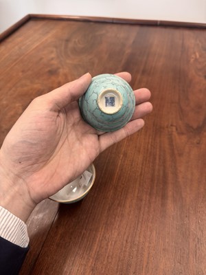 Lot 51 - Four Chinese turquoise-enamelled ogee wine cups, Qing dynasty, Qianlong marks and period