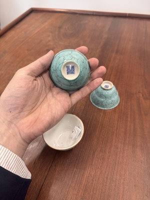 Lot 51 - Four Chinese turquoise-enamelled ogee wine cups, Qing dynasty, Qianlong marks and period