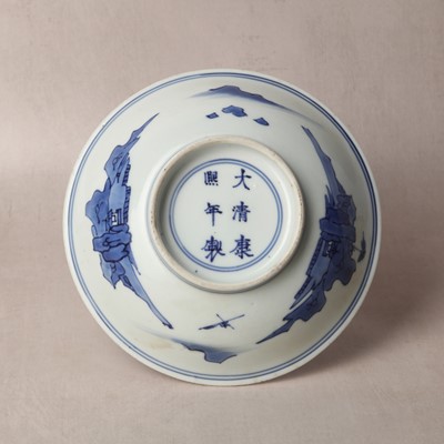 Lot 7 - A fine Chinese blue and white 'Sea house Addition' shallow bowl, Qing dynasty, Kangxi mark and of the period