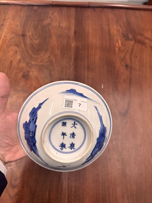 Lot 7 - A fine Chinese blue and white 'Sea house Addition' shallow bowl, Qing dynasty, Kangxi mark and of the period