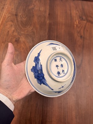 Lot 7 - A fine Chinese blue and white 'Sea house Addition' shallow bowl, Qing dynasty, Kangxi mark and of the period