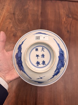 Lot 7 - A fine Chinese blue and white 'Sea house Addition' shallow bowl, Qing dynasty, Kangxi mark and of the period