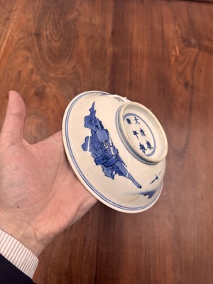 Lot 7 - A fine Chinese blue and white 'Sea house Addition' shallow bowl, Qing dynasty, Kangxi mark and of the period