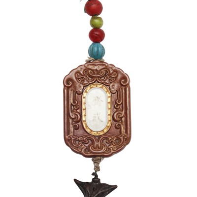 Lot 70 - A Chinese abstinence plaque, Qing dynasty, 19th century