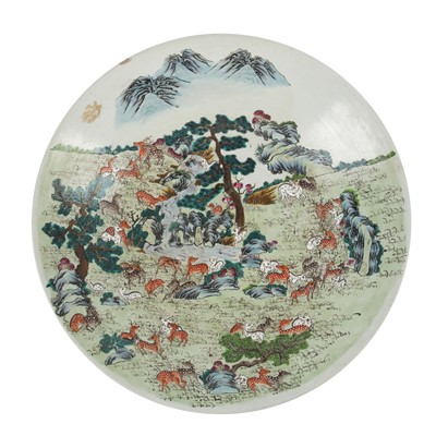 Lot 738 - A Chinese qianjiang-enamelled 'deer' charger, Republic period