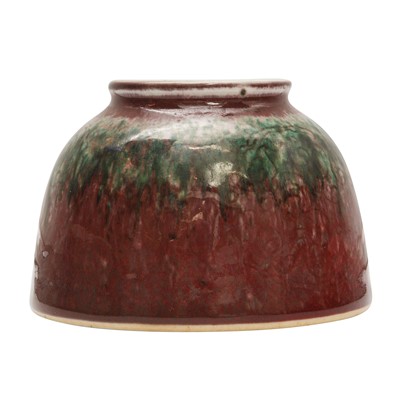 Lot 448 - A Chinese peachbloom-glazed water pot, 19th-20th century