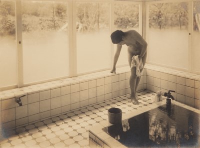 Lot 245 - Koyo Okada (1895-1972)