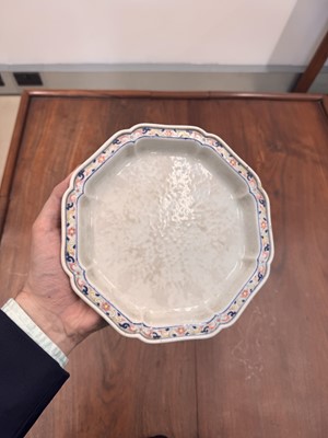 Lot 69 - A Chinese famille-rose 'lotus' jardiniere stand, Qing dynasty, 18th century