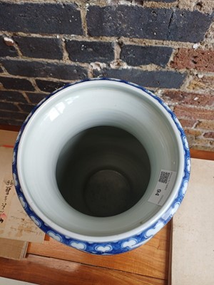 Lot 94 - A large Chinese underglaze-copper-red and blue lantern vase, Qing dynasty, 19th century