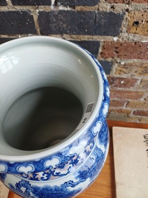 Lot 94 - A large Chinese underglaze-copper-red and blue lantern vase, Qing dynasty, 19th century