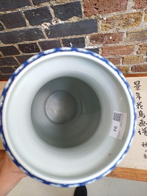 Lot 94 - A large Chinese underglaze-copper-red and blue lantern vase, Qing dynasty, 19th century