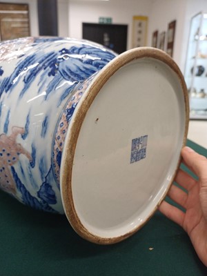 Lot 94 - A large Chinese underglaze-copper-red and blue lantern vase, Qing dynasty, 19th century