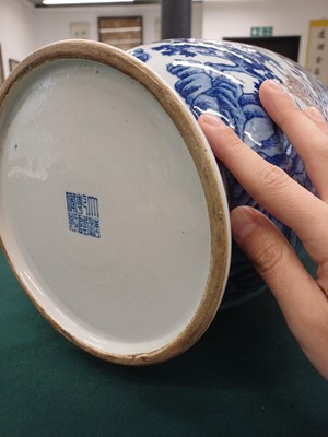 Lot 94 - A large Chinese underglaze-copper-red and blue lantern vase, Qing dynasty, 19th century