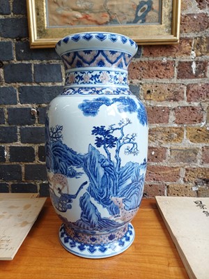 Lot 94 - A large Chinese underglaze-copper-red and blue lantern vase, Qing dynasty, 19th century